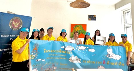 20240715 Royal Thai Embassy.jpg